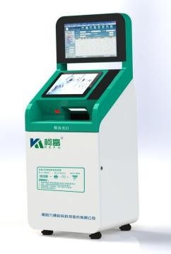 多機能の医学のフィルムの自己サービス プリンター自己サービス ターミナル システム