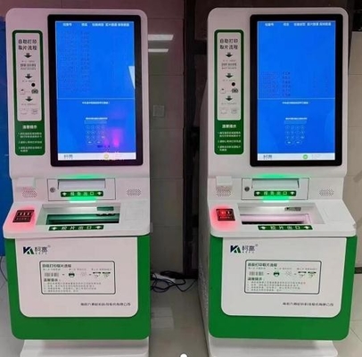 病院の超音波のフィルムのレポートの自己サービス プリンター オートメーションの自己サービス ターミナル