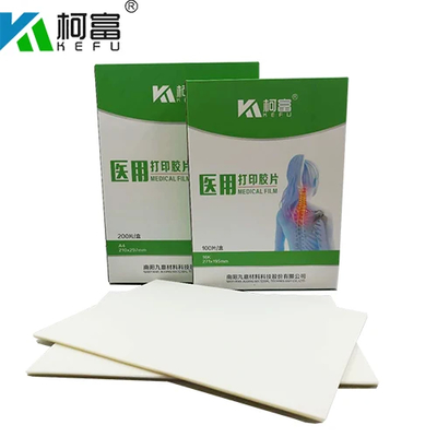 医療機器製造用高鋭度PETX線膜