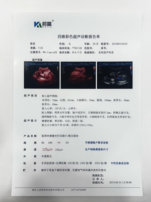 ユニバーサル 医療 PACS 医療機器のための超音波診断レポートフィルム