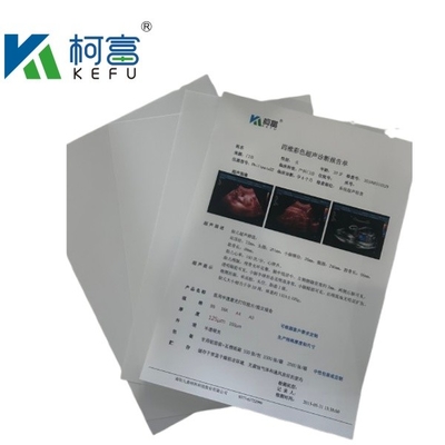 半透明 白色 半透明 レーザー 医療用X線フィルム