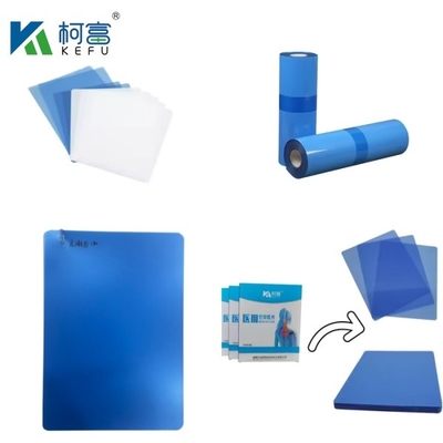 125 マイクロン 半透明 白色 半透明 レーザー 医療用 X線 プラスチック ペットフィルム