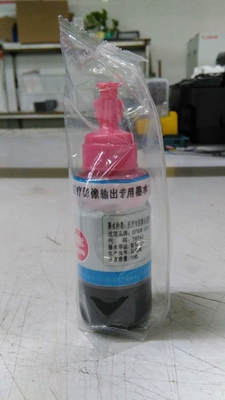 エプソンインクジェット用品 エプソンのインクジェットプリンター インク プリントヘッド 全黒