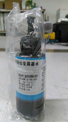 高コントラストのメリット インクジェットプリンター カートリッジ ページ出力 1 枚あたり 1 Ml