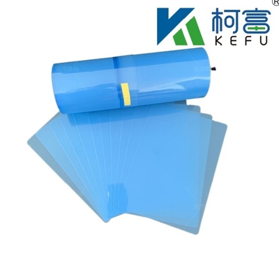 高鋭度と320dpi解像度 産業用X線フィルム