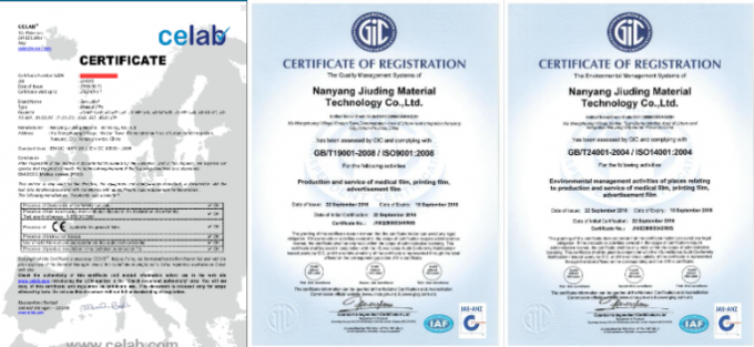 高鋭さと低霧のインクジェットプリンターのための青い医療X線フィルム 6