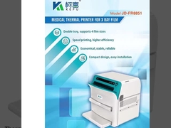 低い霧320dpi決断の医学のX光線のフィルム14 x 17